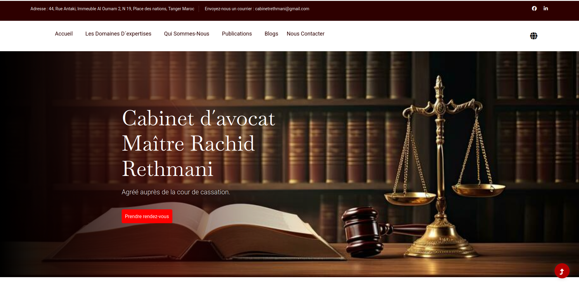 لقطة شاشة لـ Avocat Rethmani